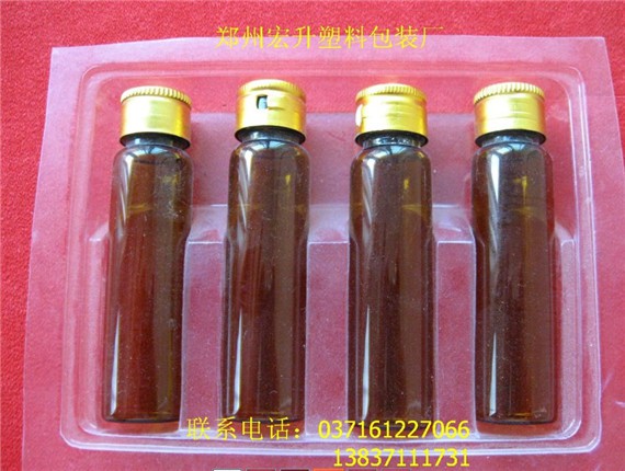 4只口服液內托包裝